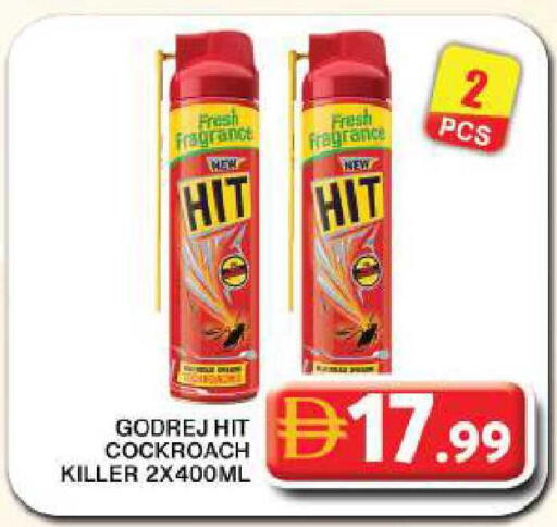 available at Grand Hyper Market in UAE - Dubai