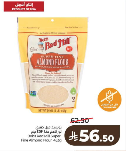 available at LULU Hypermarket in KSA, Saudi Arabia, Saudi - Hafar Al Batin
