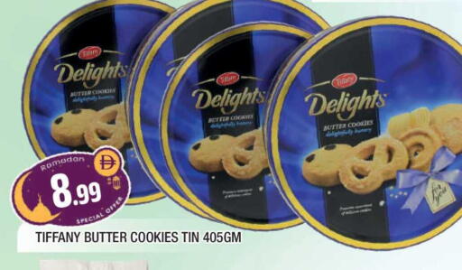 available at المدينة in الإمارات العربية المتحدة , الامارات - الشارقة / عجمان