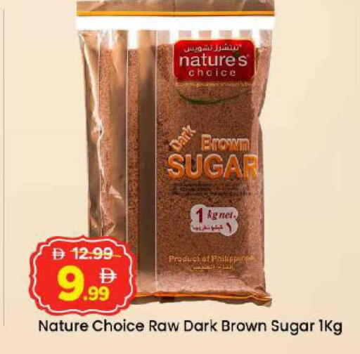 available at Mark & Save in UAE - Abu Dhabi