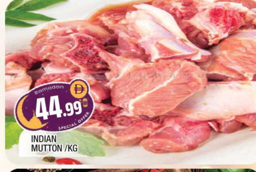 available at AL MADINA in UAE - Sharjah / Ajman