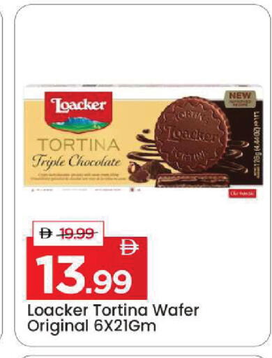 available at Mark & Save in UAE - Sharjah / Ajman