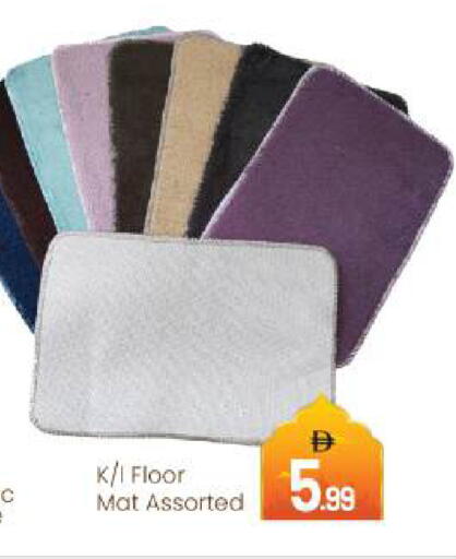 available at بيج مارت in الإمارات العربية المتحدة , الامارات - أبو ظبي