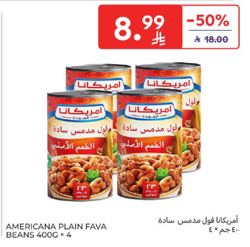 available at Carrefour in KSA, Saudi Arabia, Saudi - Al Khobar