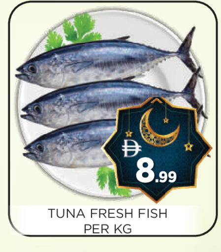 available at عين المدينة هايبرماركت in الإمارات العربية المتحدة , الامارات - الشارقة / عجمان