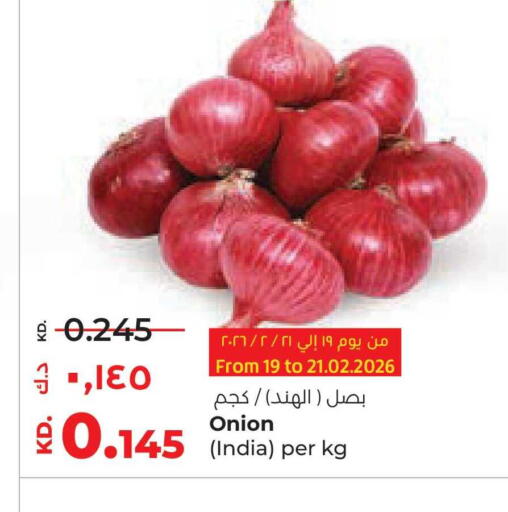 Onion from India available at Lulu Hypermarket  in Kuwait - Kuwait City