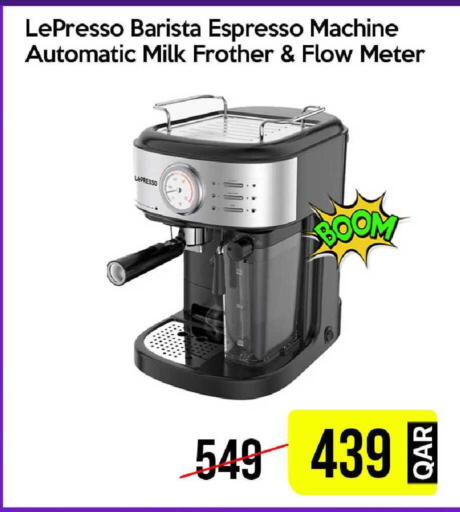 available at آي كونكت in قطر - الدوحة