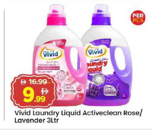 available at Mark & Save in UAE - Abu Dhabi