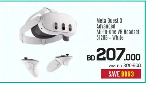 available at Sharaf DG in Bahrain