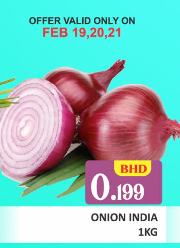 Onion from India available at Talal Markets in Bahrain
