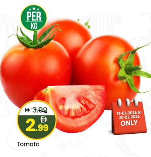 Tomato available at Mark & Save in UAE - Abu Dhabi