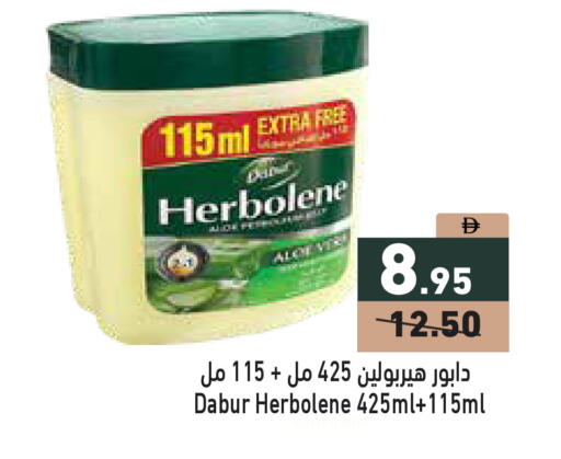 available at Aswaq Ramez in UAE - Ras al Khaimah