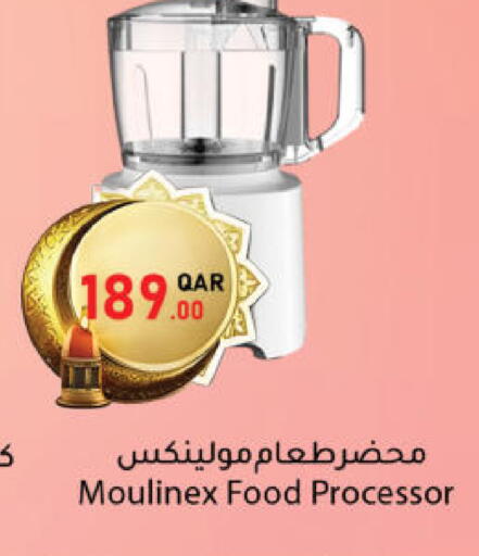 available at Dana Market in Qatar - Umm Salal