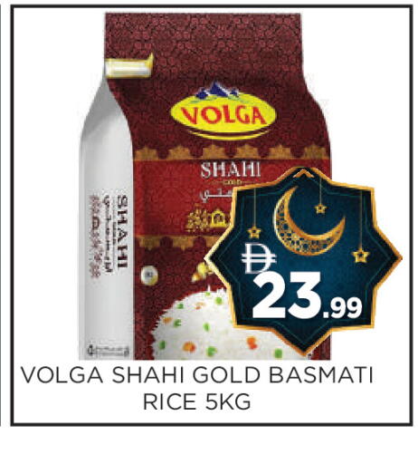 available at عين المدينة هايبرماركت in الإمارات العربية المتحدة , الامارات - الشارقة / عجمان