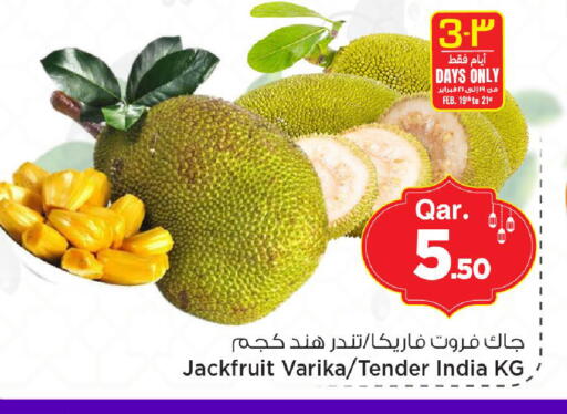 Jackfruit from India available at Mark & Save  in Qatar - Al Wakra