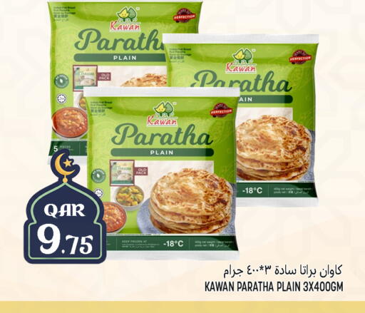 available at Food Palace Hypermarket in Qatar - Umm Salal