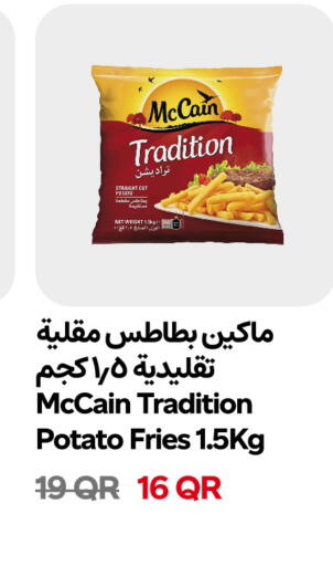 Potato available at Snoomart in Qatar - Doha