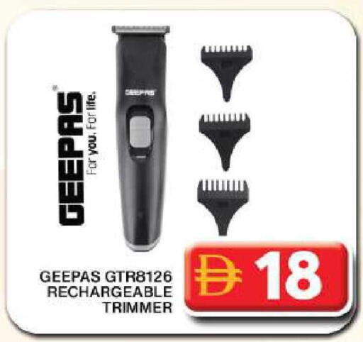 available at جراند هايبر ماركت in الإمارات العربية المتحدة , الامارات - دبي