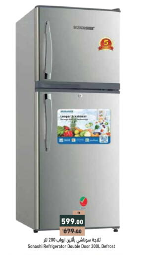 available at Aswaq Ramez in UAE - Ras al Khaimah