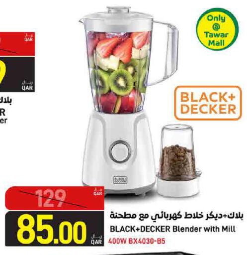 available at SPAR in Qatar - Doha