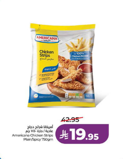 available at لولو هايبرماركت in مملكة العربية السعودية, السعودية, سعودية - عنيزة