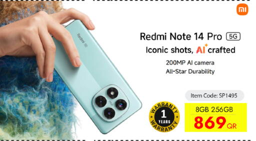 available at CELL PLANET PHONES in Qatar - Al-Shahaniya