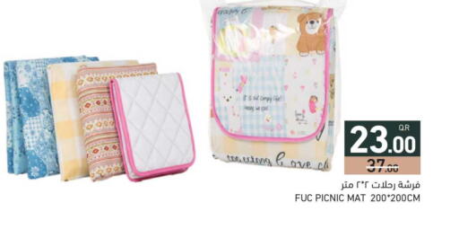 available at أسواق رامز in قطر - الضعاين