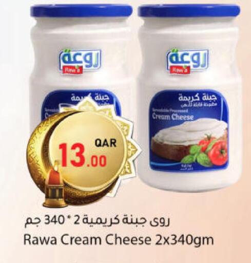 available at دانا ماركت in قطر - الشحانية