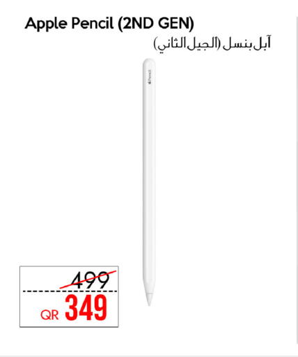 Apple available at iCONNECT  in Qatar - Al-Shahaniya