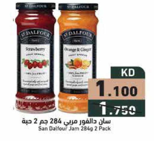 Strawberry available at  رامز in الكويت - محافظة الجهراء