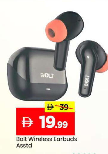 available at Mark & Save in UAE - Abu Dhabi