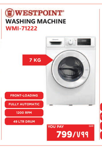 available at Emax  in Qatar - Al Daayen