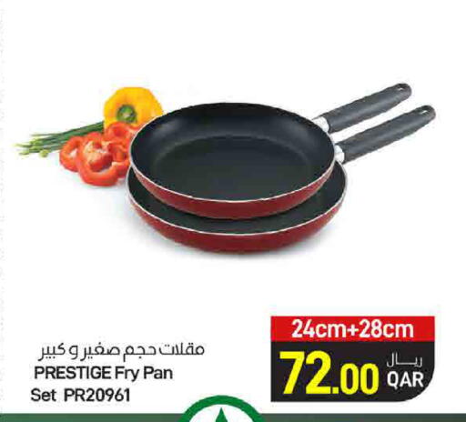 available at SPAR in Qatar - Doha