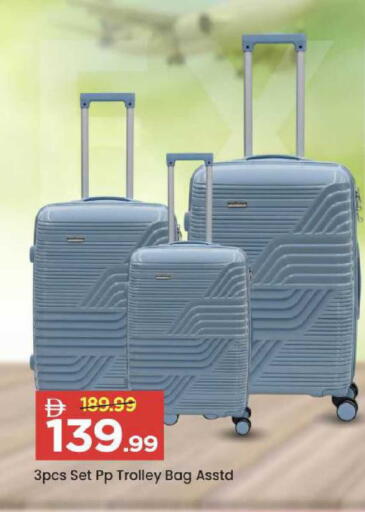 available at Mark & Save in UAE - Abu Dhabi