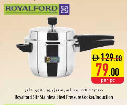 available at Safeer Market in UAE - Umm al Quwain