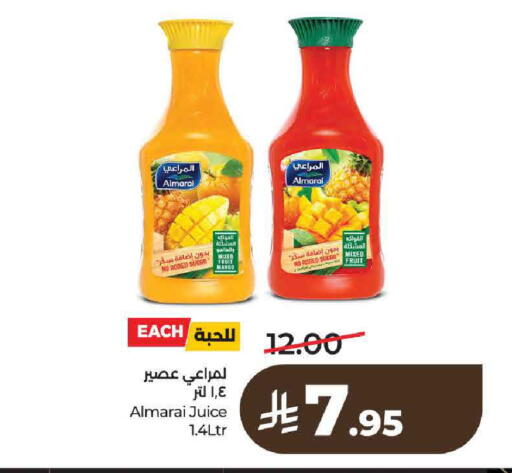 Mango available at لولو هايبرماركت in مملكة العربية السعودية, السعودية, سعودية - حائل‎