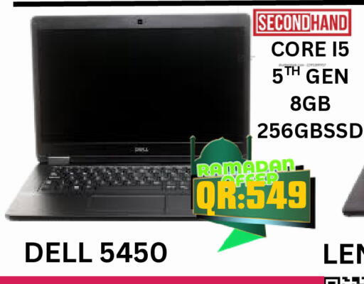 available at BASHTEC Computer Center in Qatar - Umm Salal