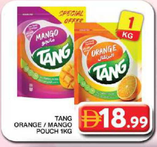Mango Orange available at Grand Hyper Market in UAE - Dubai
