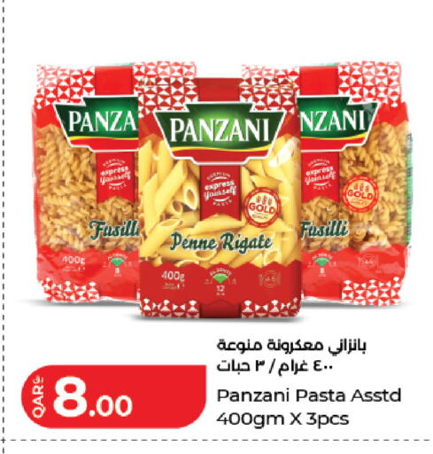 available at LuLu Hypermarket in Qatar - Doha