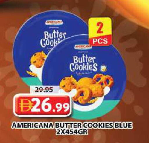 available at جراند هايبر ماركت in الإمارات العربية المتحدة , الامارات - دبي