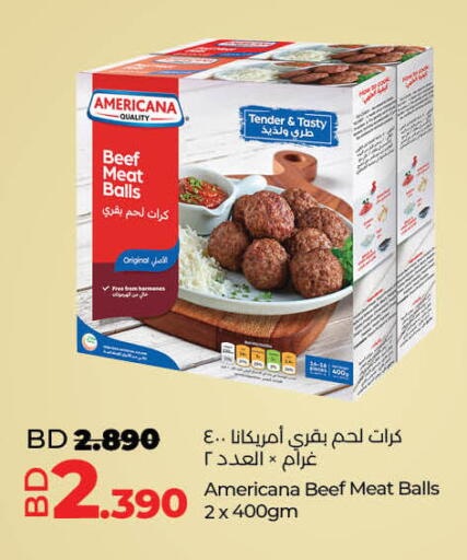 available at لولو هايبر ماركت in البحرين