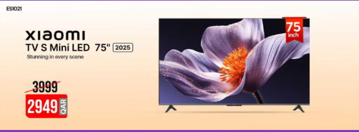 available at آي كونكت in قطر - الدوحة