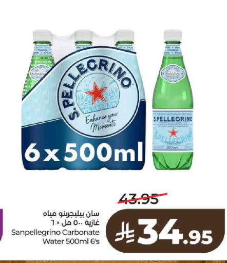 available at لولو هايبرماركت in مملكة العربية السعودية, السعودية, سعودية - حائل‎