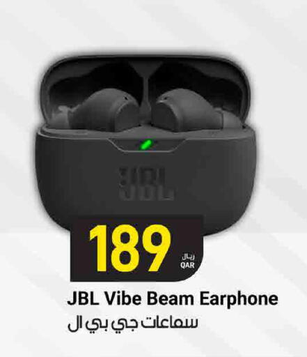 available at SPAR in Qatar - Doha