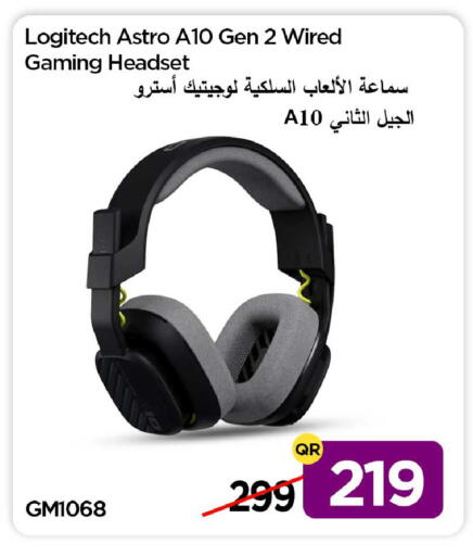 available at iCONNECT  in Qatar - Al Khor