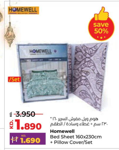 available at Lulu Hypermarket  in Kuwait - Jahra Governorate