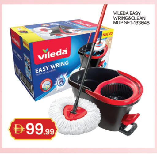 available at TALAL MARKET in UAE - Abu Dhabi