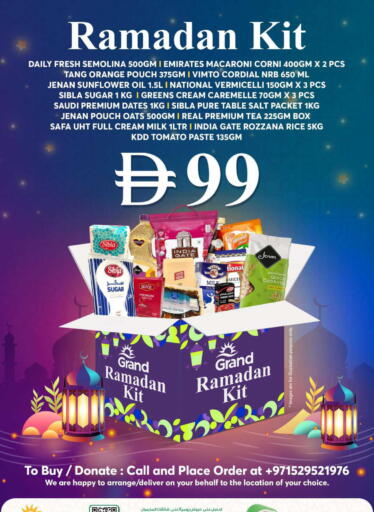 Orange Tomato available at Grand Hyper Market in UAE - Dubai