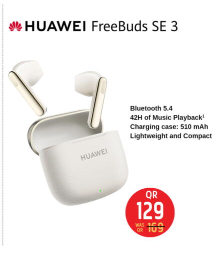 available at سفاري هايبر ماركت in قطر - الشحانية