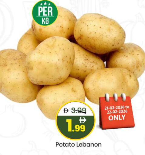 Potato from Lebanon available at Mark & Save in UAE - Sharjah / Ajman